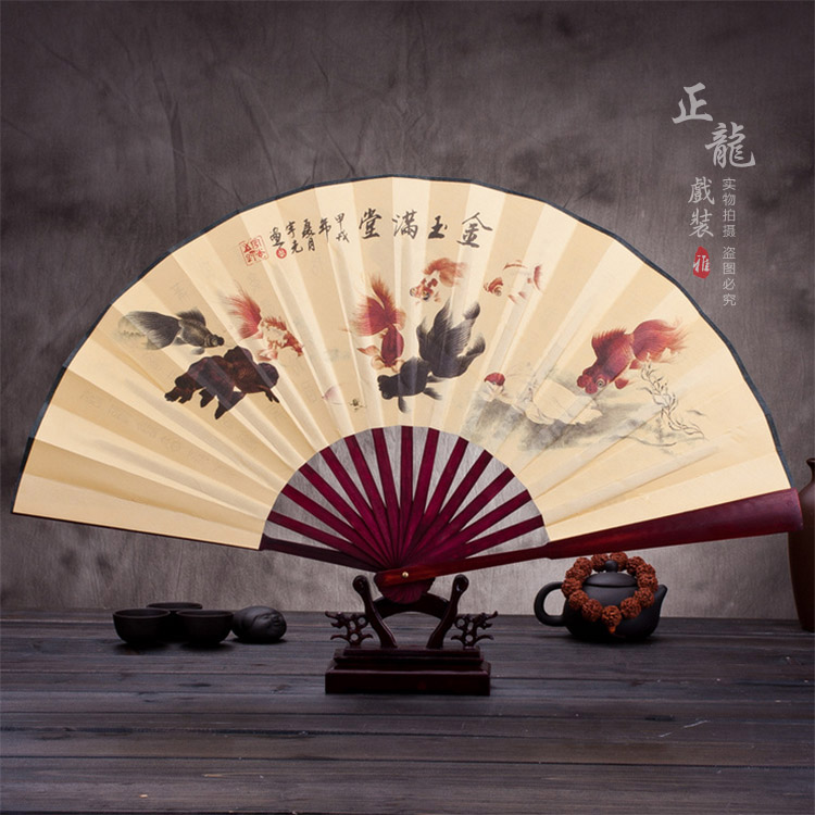 平凉小生道具小生扇梅兰竹菊牡丹 折扇