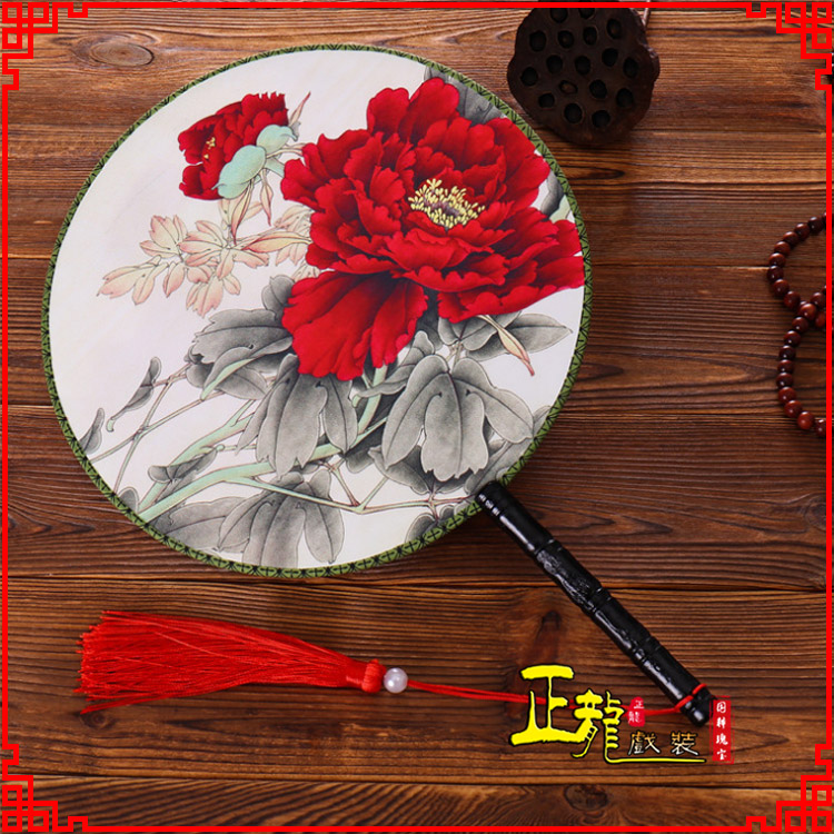 平凉古典中国风团扇空白扇跳舞蹈扇 真丝宫扇