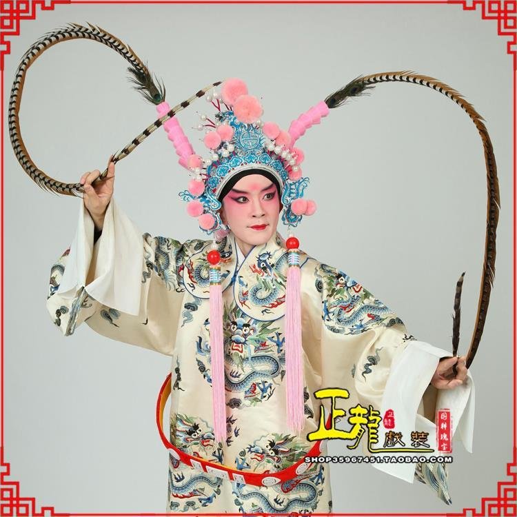 平凉京剧戏曲道具用品舞台演出精品羽毛雉鸡毛 翎子