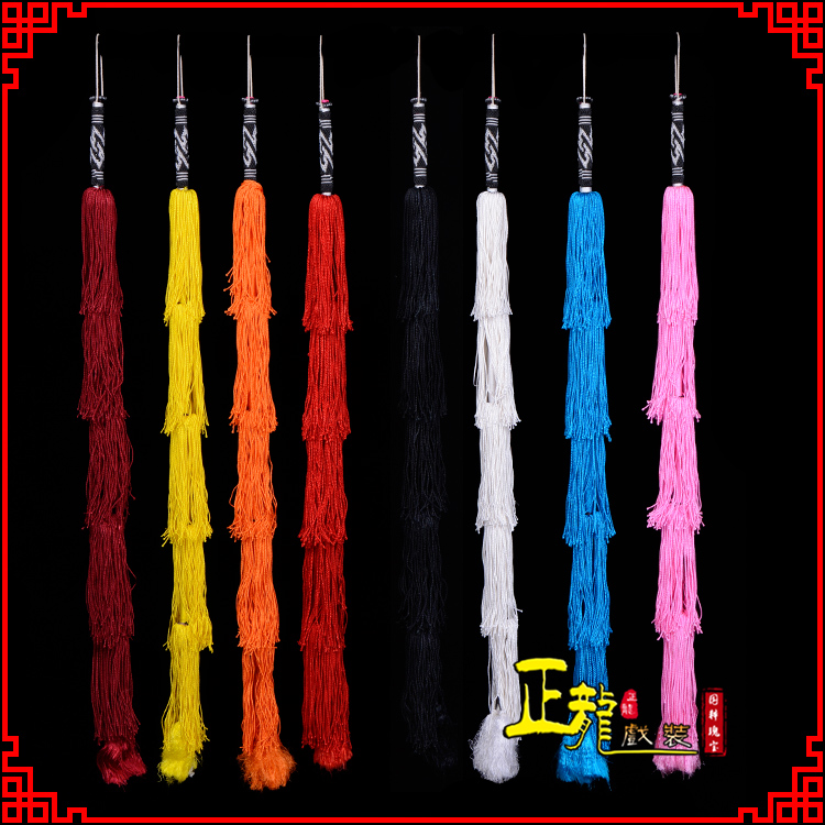 平凉藤条骑马表演加大厚穗 马鞭