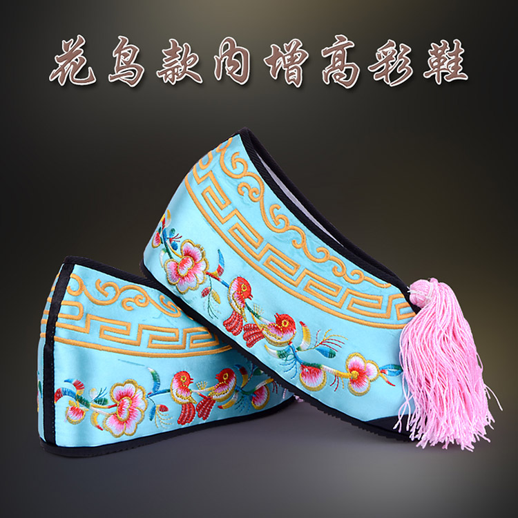 平凉彩鞋花旦绣花鞋 舒适款花鸟内高彩鞋