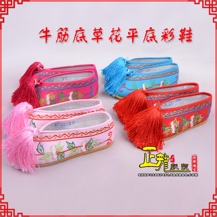 平凉京剧越剧戏曲花旦彩鞋 牛筋底草花平底彩鞋