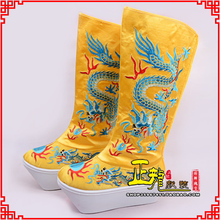 平凉皇帝龙靴变脸靴绣龙靴子厚底官靴 好龙高靴