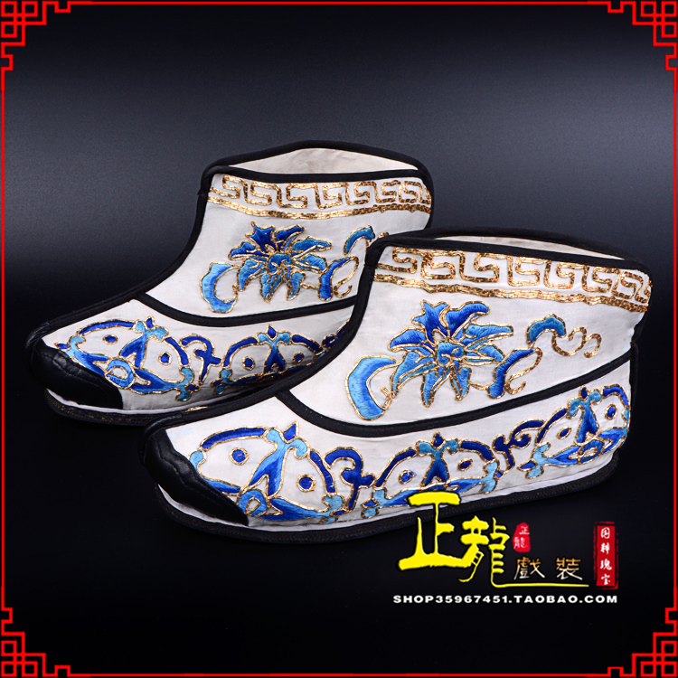 平凉三岔口武生薄底 手绣绣花快靴