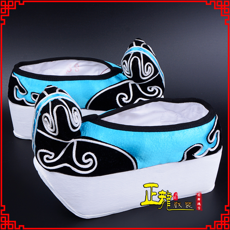 平凉京越剧黄梅戏古装男书生小生鞋云头鞋戏曲鞋云履 云头鞋