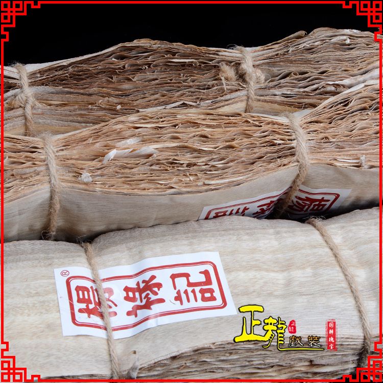 平凉戏曲化妆用品刨花胶水水鬓胶贴片子杨禄记榆树皮