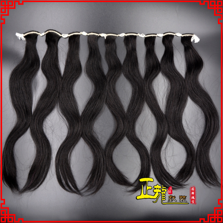 平凉京剧戏曲头饰包大头青衣旦角水鬓 手工加密真发片子