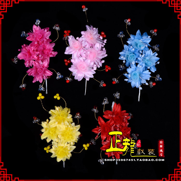 平凉戏剧包头用品小姐鬓花头饰头花 太阳珠花