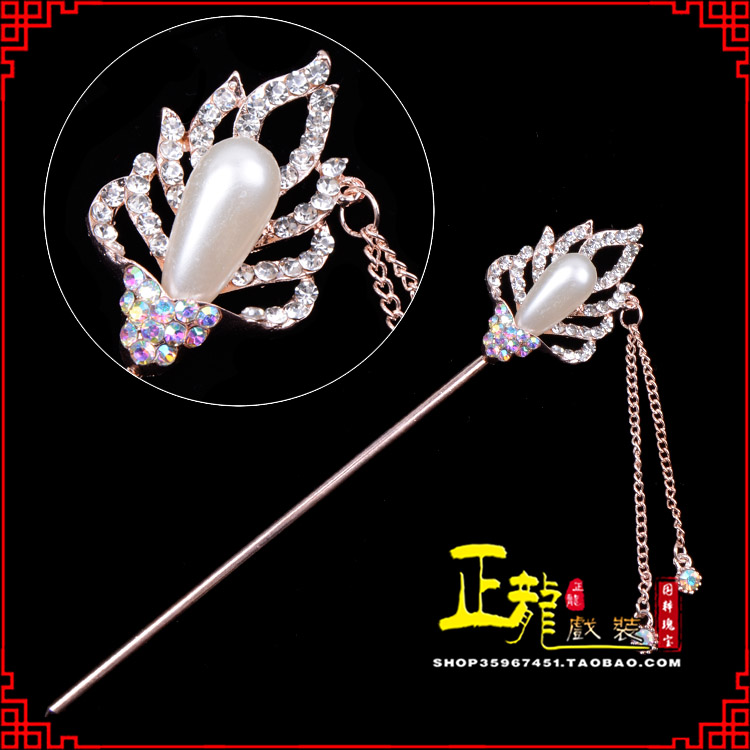 平凉花旦小姐青衣头饰簪子 火焰发簪