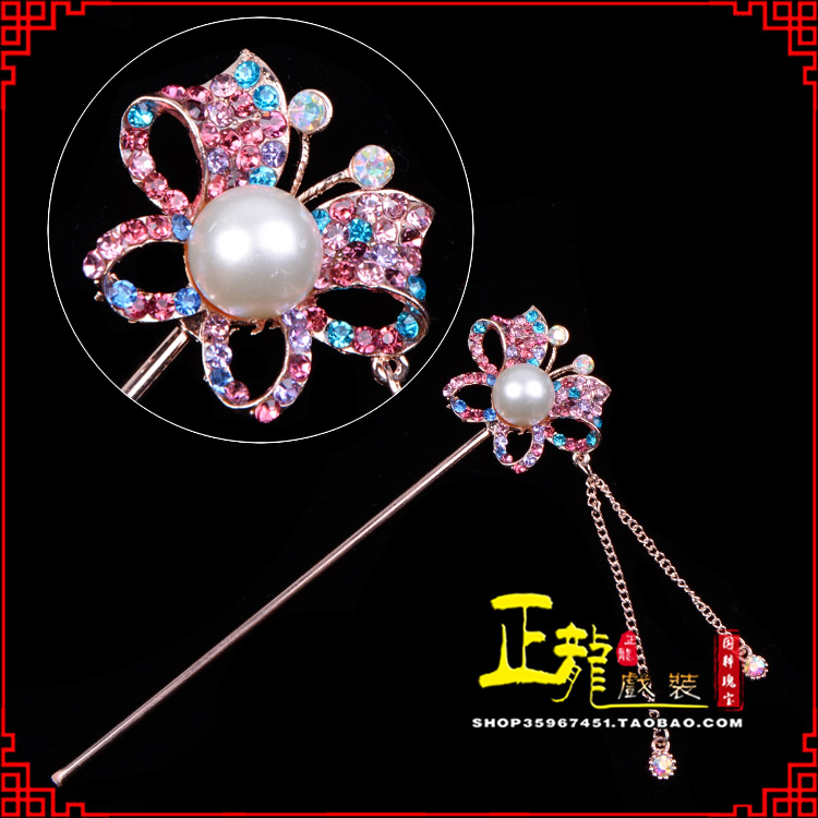 平凉花旦小姐青衣头饰簪子 蝴蝶发簪