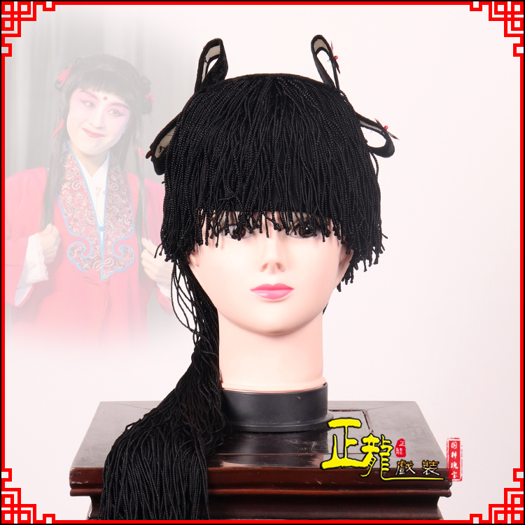 平凉童发哪吒头饰秦香莲儿女童子假发线帘娃娃头套