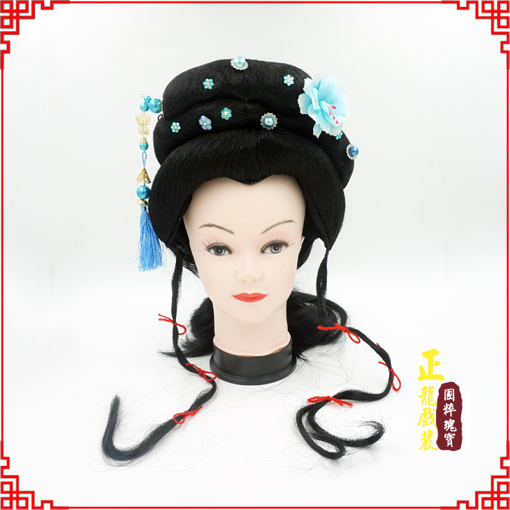 平凉戏剧服装京剧越剧小旦花旦丫鬟假发 小姐头套