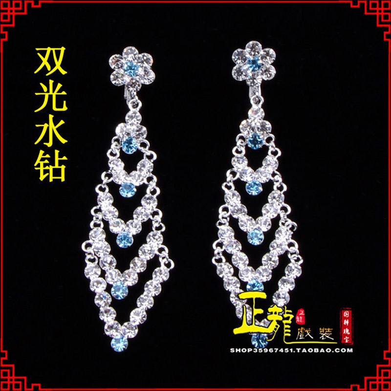 平凉花旦青衣小姐头饰双光水钻头面 京式耳环