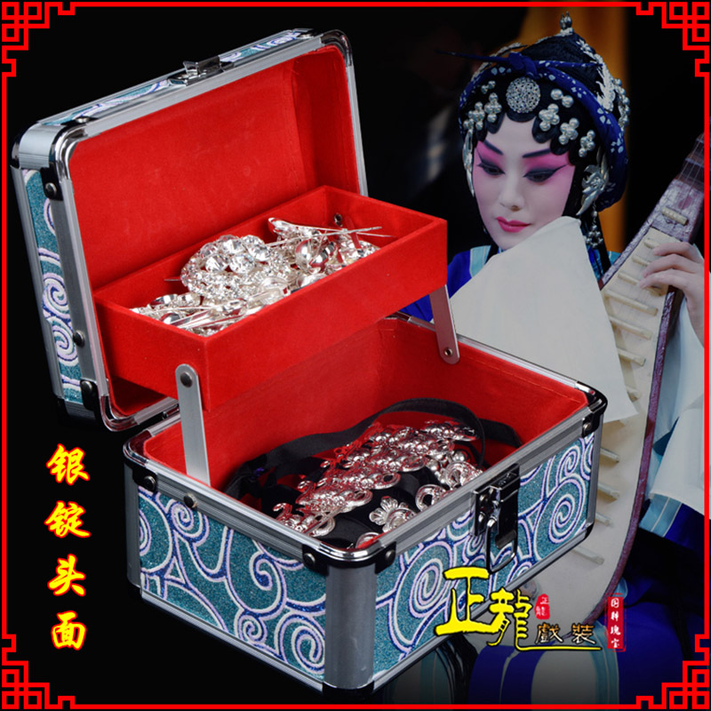 平凉京剧戏曲头饰银泡秦香莲王宝钏银丁化妆包头 银锭头面