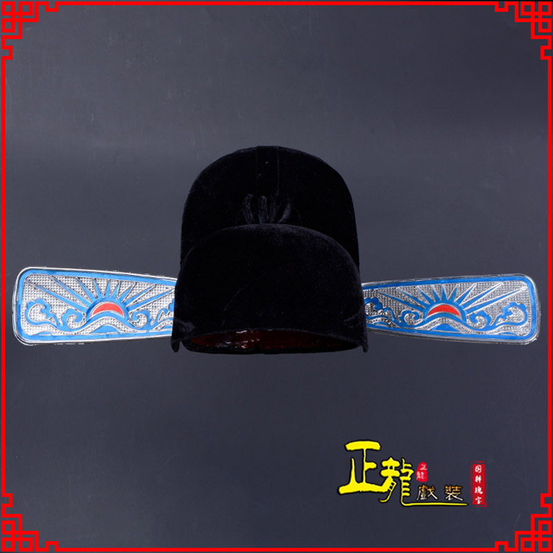 平凉戏曲盔帽用品芝麻官帽县官帽 乌纱帽 素纱帽