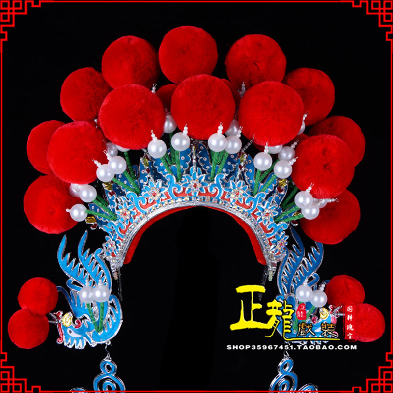 平凉戏曲盔帽武旦穆桂英花木兰女将 中档七星帽