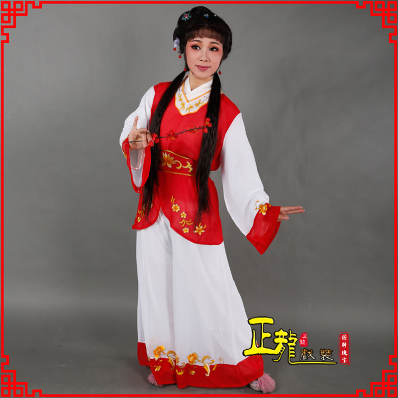 平凉小旦送信丫鬟黄梅戏花旦戏服裙裤丫鬟衣