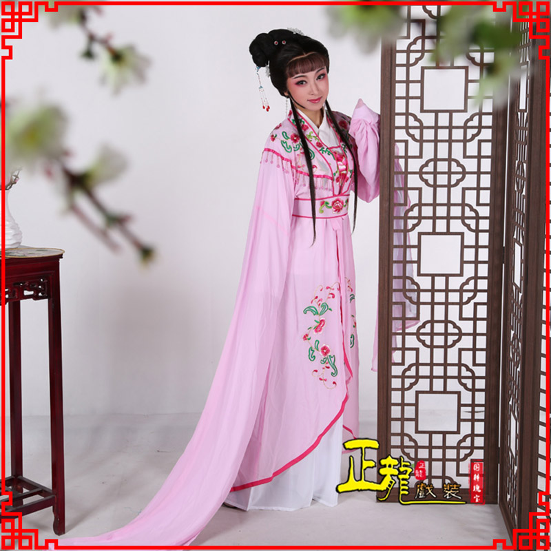 平凉花旦黄梅戏服古装戏服水袖戏剧假云肩长披