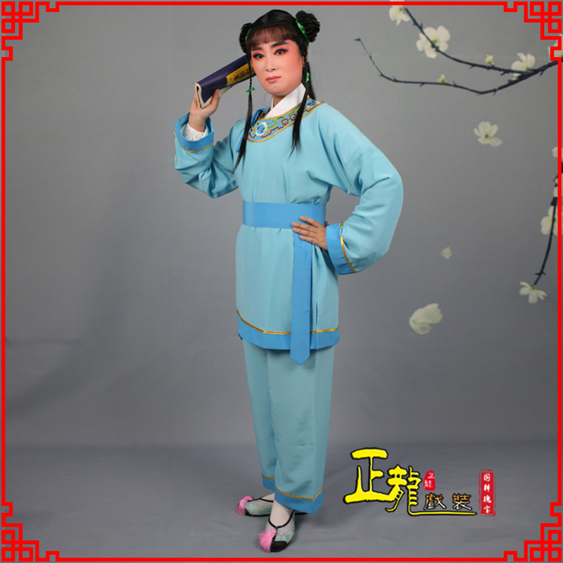 平凉童生银心四九圆黄梅戏戏剧戏服领镶边书童衣