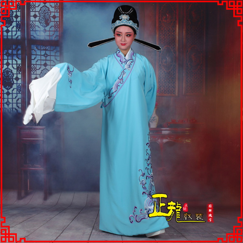 平凉梁祝才子唐伯虎黄梅戏古装褶子草波纹小生衣