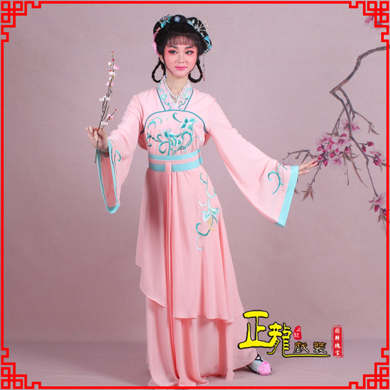 平凉花旦丫鬟宫娥村姑服 宫女装