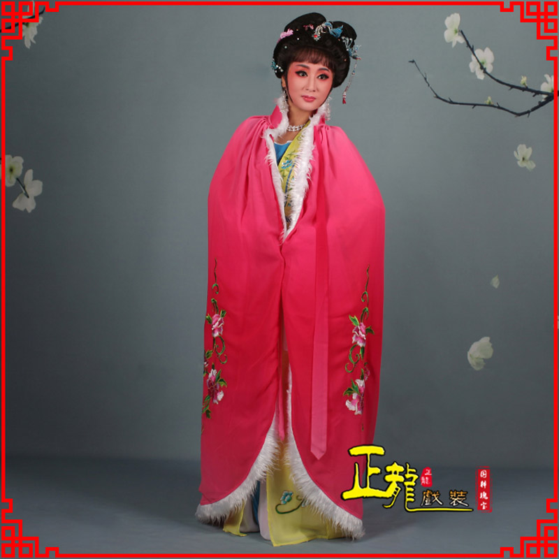 平凉小花旦绣花斗篷 花旦披风