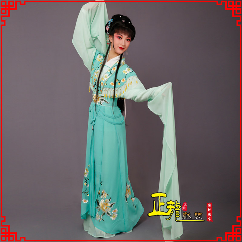 平凉青衣水袖戏服演出服 云肩花旦衣