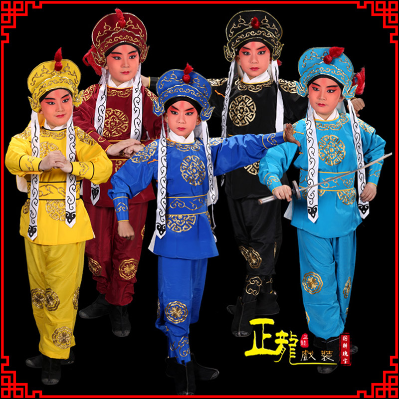 平凉京剧儿童男兵衣戏服武生小兵龙套