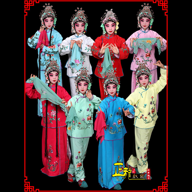 平凉黄梅戏京剧戏曲服装花旦戏服梅英袄裙裤