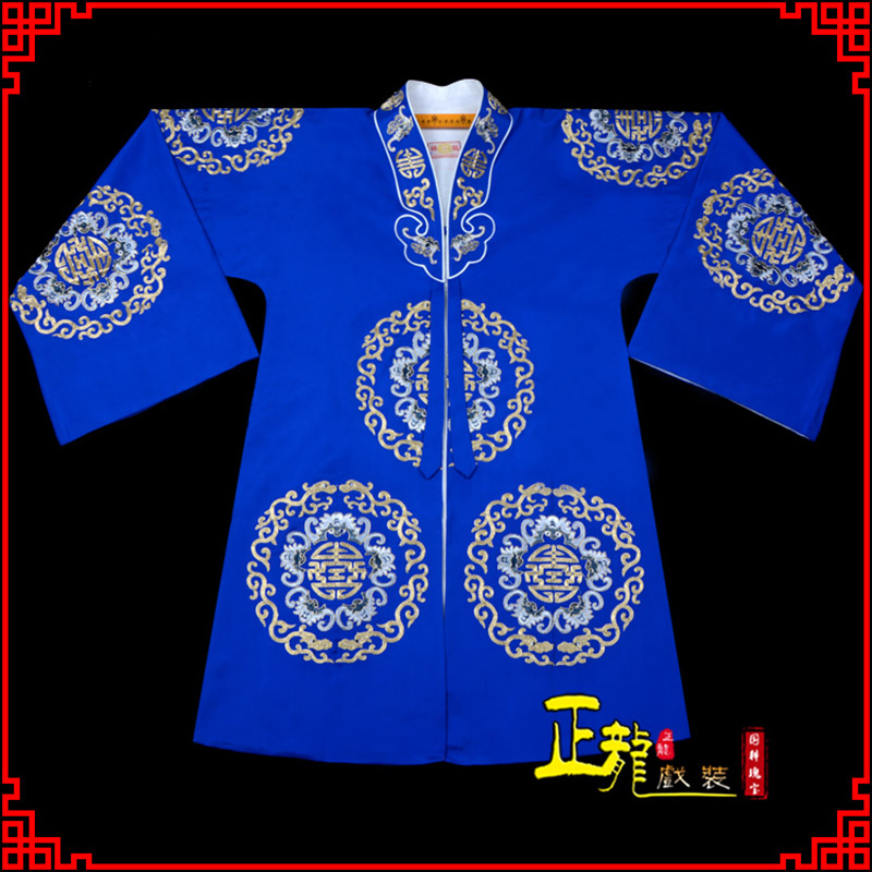 平凉老旦团花披夫人土地婆软绉五蝠女员外衣