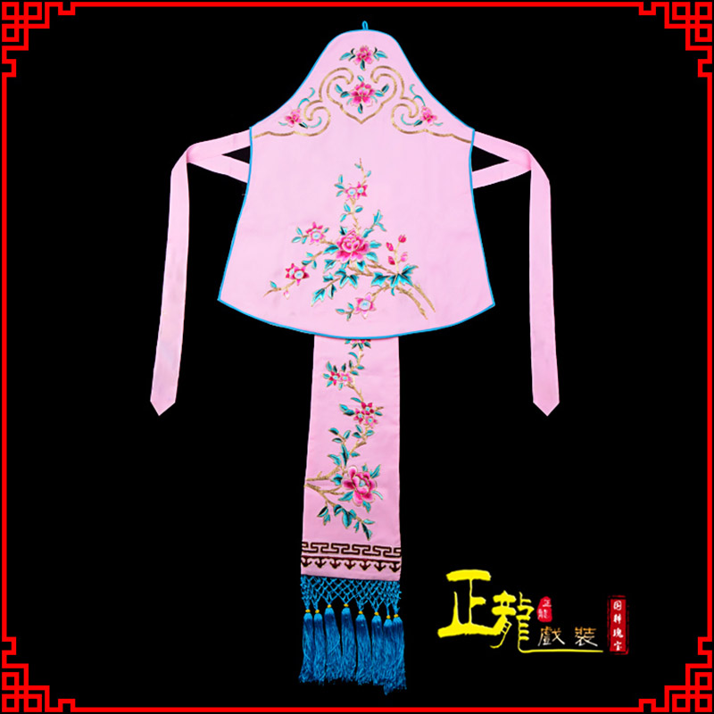 平凉花旦小姐丫鬟肚兜 软绉饭单四喜带