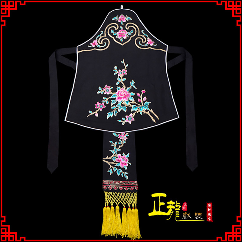 平凉花旦小姐丫鬟肚兜 软绉饭单四喜带