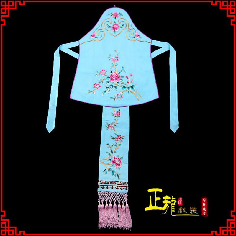 平凉花旦小姐丫鬟肚兜 软绉饭单四喜带