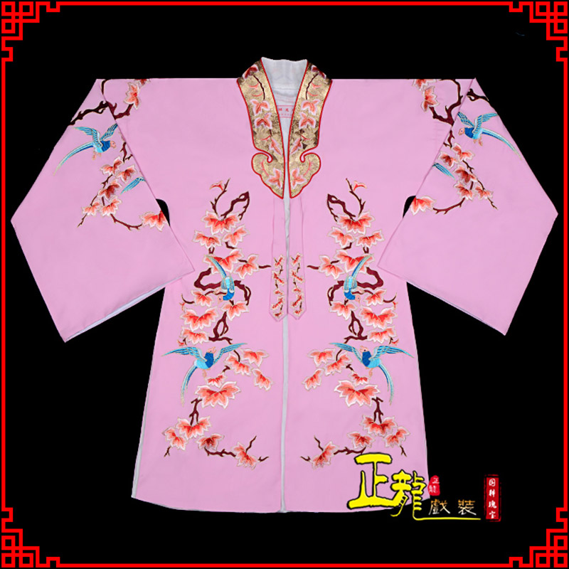 平凉水袖花旦青衣小姐 软绉飞鸟枫叶女披