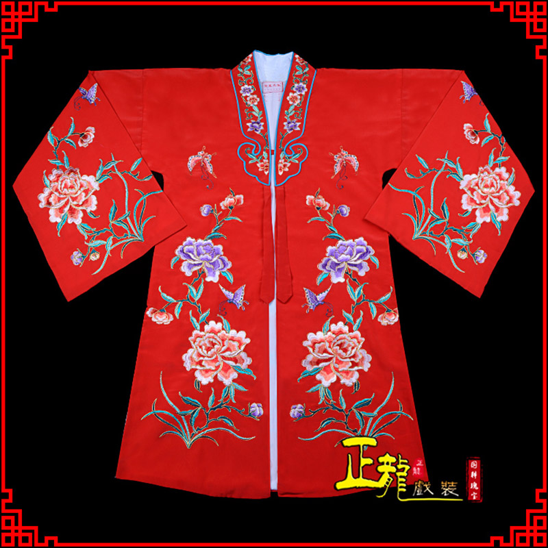 平凉青衣花旦戏服 好绉小叶牡丹女披