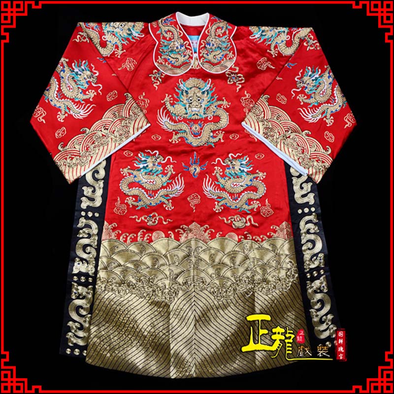 平凉皇帝蟒袍全金八宝团龙蟒