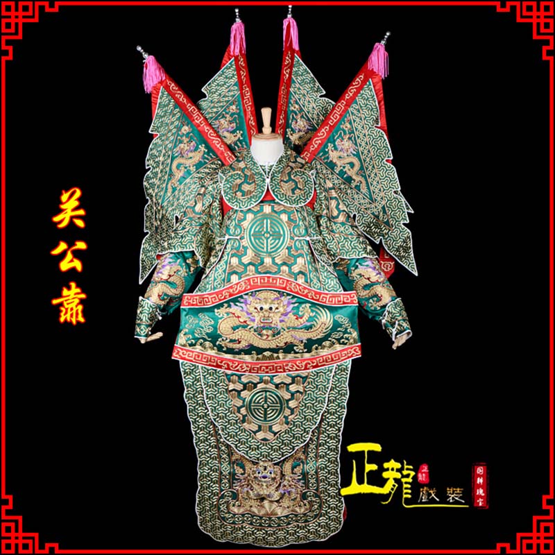 平凉武将关公靠