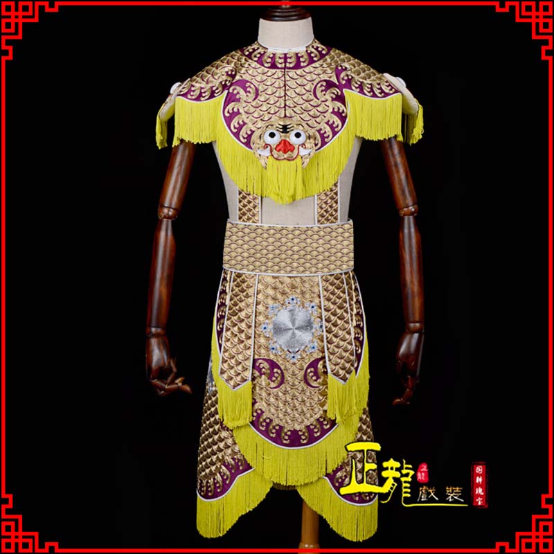 平凉武将士兵云肩鱼鳞侉子