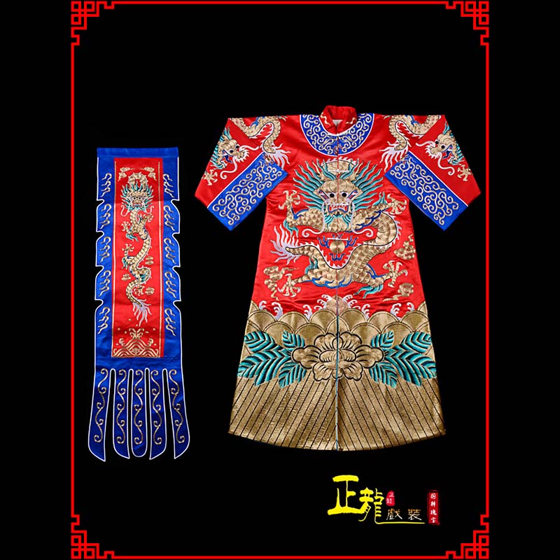 平凉武生戏服坐龙龙套