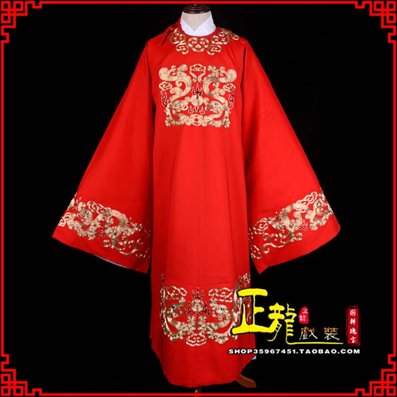 平凉戏曲官衣官服舞台演出