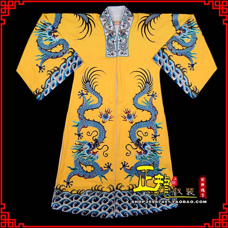 平凉舞台演出服皇帝皇上皇披龙袍