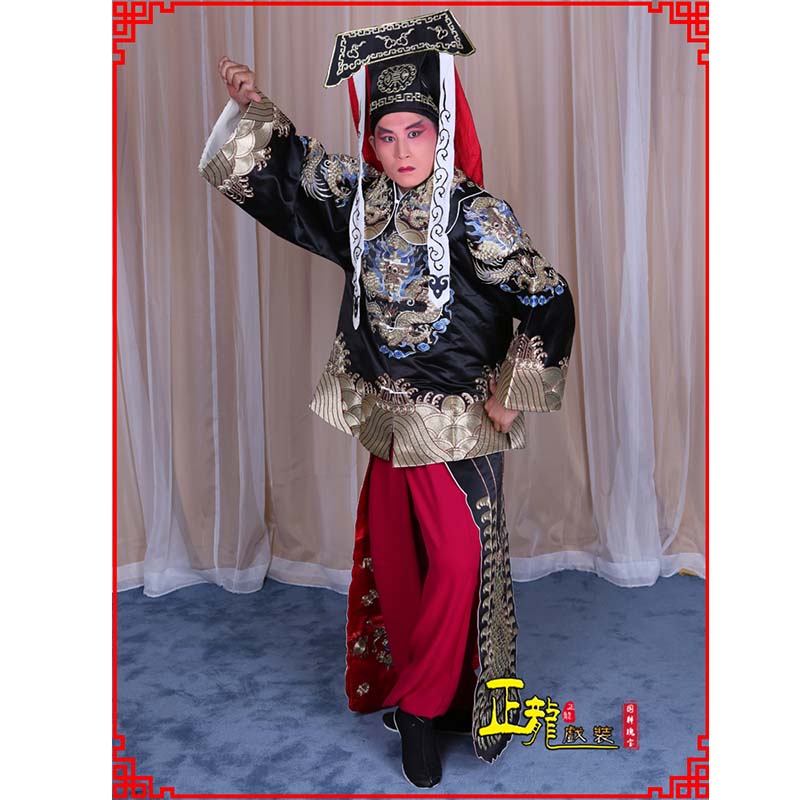 平凉包公王朝马汉张龙赵虎服装