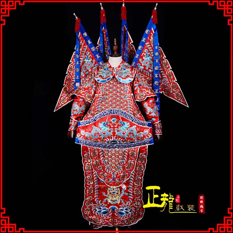 平凉武生戏服戏曲武将靠